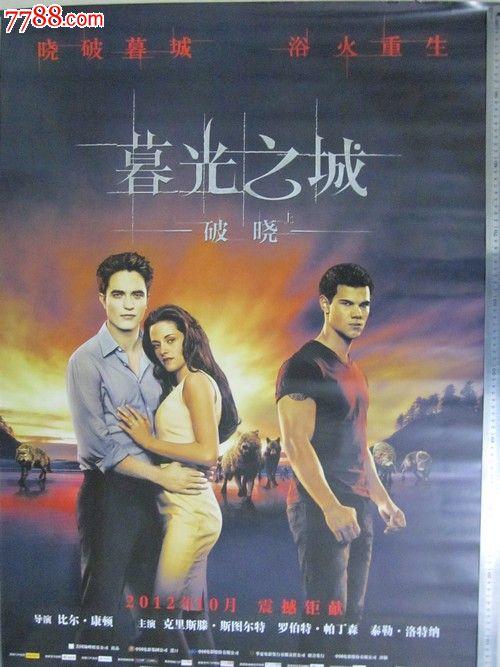 哪里能办日本宮崎國際大學文凭
